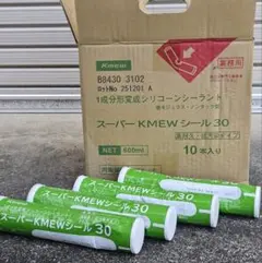 スーパーKMEWシール30 1成分形変成シリコーン 600ml 10本 ホワイト 