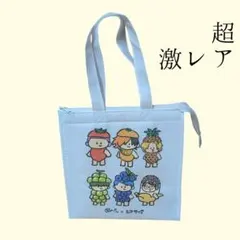 2026年最新】ダカフェ 東海オンエアの人気アイテム - メルカリ