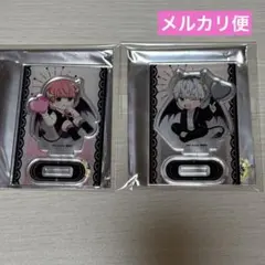 Item thumbnail for item ee9cde88-3247-408e-a7c9-1a0ebc98aefa