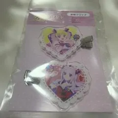 39MART × FRESH 光之美少女！ 前髮夾