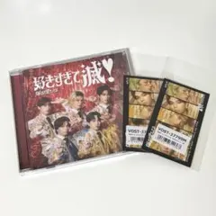 M!LK 爆裂愛してる 好きすぎて滅 VOS限定盤 発売日記念トレカ