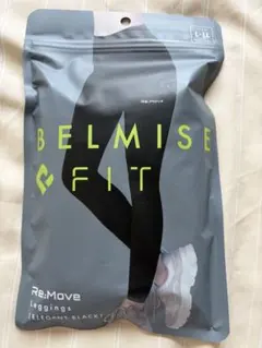 BELMISE FIT Re:Move レギンス エレガントブラック L-LL - メルカリ