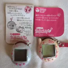 かえってきた！たまごっち+プラス【まぴんく】と【黒】２個セット 2025年最新】かえってきたたまごっちプラスの人気アイテム - メルカリ