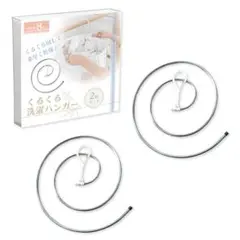 Item thumbnail for item ab4870f9-4347-4c82-9963-7d6f8078fd94