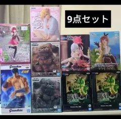 フィギュア　まとめ売り　9点セット