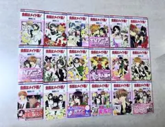 2026年最新】藤原_ヒロの人気アイテム - メルカリ