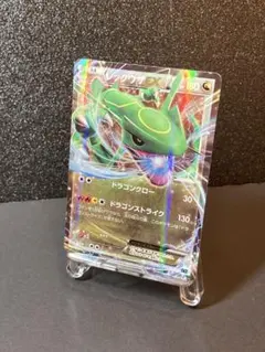 レックウザEX 005/018 XYD ポケモンカード - メルカリ