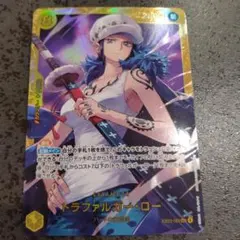 Item thumbnail for item 885679a6-d41b-48b9-b173-6c3563eb4052