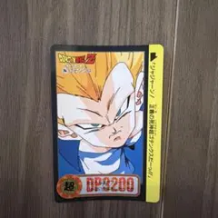 ドラゴンボールカードダス ゴテンクス No.172 - メルカリ