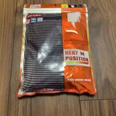 ヒ一トテック 半袖 肌着 160