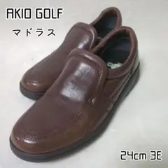akio golf 24cm 3E マドラス ウォーキングシューズ 革靴 日本製のサムネイル