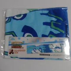 【送料込】TIGER & BUNNY 一番くじ ロングタオル F賞
