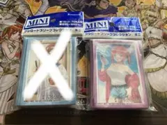 新品未開封　五等分の花嫁　スリーブ　カードスリーブ　即日発送します！！