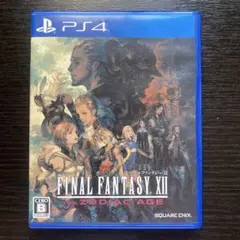 FINAL FANTASY XII: THE ZODIAC AGE PS4