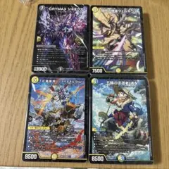 匿名/丁寧/即日発送】ドキドキつよいデッキ 4種セット 未開封