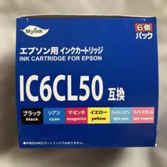 2026年最新】EPSON プリンター 複合機 EP-803Aの人気アイテム - メルカリ