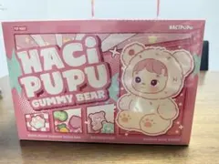 Item thumbnail for item 64b8d54b-70fe-4300-8282-c8b34bf276e2