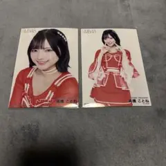 2026年最新】高橋ことねの人気アイテム - メルカリ