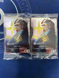 バンダイフェス 入場特典 未開封 エナジーマーカー ルフィ ガンダム等 2set バンダイフェス 入場特典 未開封 エナジーマーカー ルフィ ガンダム等