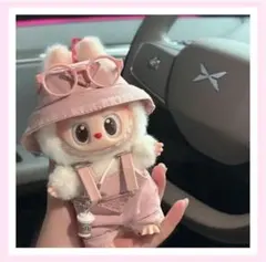 ラブブ服　17cm 着せ替えlabubuぬい服 ピンクのオーバーオール５点セット