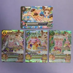 Y1252 ロリポップタウルスコーデ