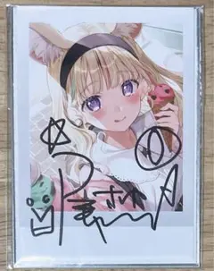 ホロライブ イオフィ 直筆サイン チェキ ポストカード セット まとめ売り ホロライブ イオフィ 直筆サイン チェキ ポストカード セット