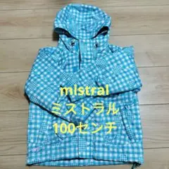 mistral ミストラル　スノボ・スキーウエア上下セット　水色xグレー 楽天市場】ミストラル スキーウェアの通販