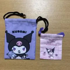 クロミちゃん　巾着　2つセット