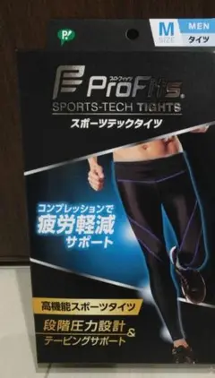 ピップ プロフィッツ スポーツテックタイツ 高機能スポーツタイツ Mサイズ
