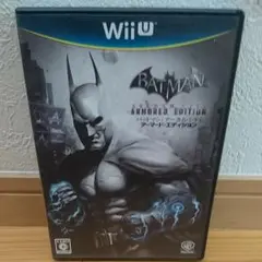 バットマン:アーカム・シティ アーマード・エディション