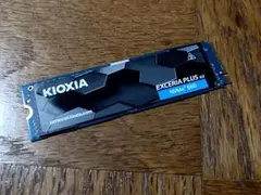 kioxia