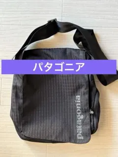 パタゴニア　patagonia メッセンジャー　バッグ 黒 2026年最新】patagonia メッセンジャーバッグの人気アイテム - メルカリ