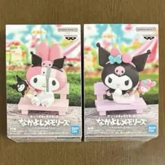 2026年最新】なかよしメモリーズ マイメロディ＆クロミの人気アイテム