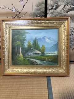 関健造 山村清流 油彩画 原風景 真作 - メルカリ