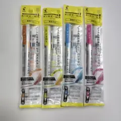 PILOT KIRE-NA キレーナ マーカー 蛍光ペン ピンク ブルー