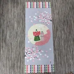 雛人形 掛け軸 (立ち雛) 桃の節句 ひな祭り - メルカリ