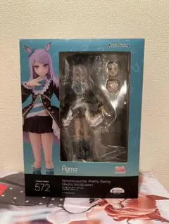 ウマ娘プリティーダービー メジロマックイーン フィギュア Figma 572