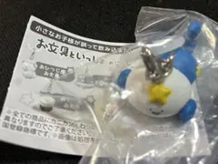 ■お文具といっしょ めじるしアクセサリー 星座 蠍座　さそり座