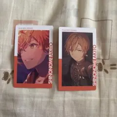 プロセカ エピカ ePick card 23B 東雲彰人 - メルカリ