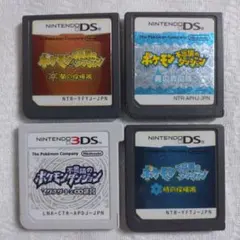 DS.3DSソフトのみ　ポケモン不思議のダンジョン4本まとめ 動作確認済み