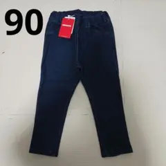 新品未使用　ミキハウス　長ズボン　デニムパンツ　90