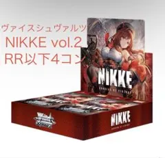 ヴァイスシュヴァルツ NIKKE RR以下4コン vol1 - メルカリ