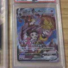 デデデ様　専用