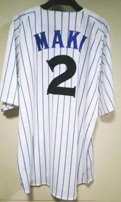 復刻L新品《横浜DeNAベイスターズ》牧2番ユニフォーム刺繍■プロ野球　観戦応援