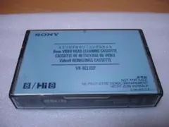 Item thumbnail for item ff5b4c5a-d8bd-47ce-b856-c1b0bd651af9