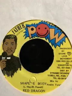 SHAPE &BODY ／RED DRAGON