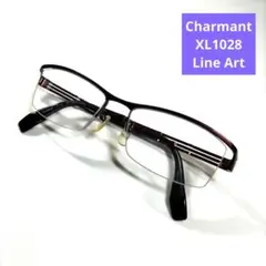 2025年最新】ラインアート xl1028の人気アイテム - メルカリ 