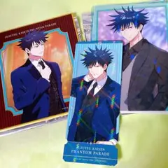 呪術廻戦 ファントムパレード