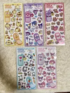 平成はっぴーフォン セット サンリオ