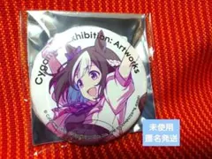 ウマ娘　ゲーマーズ　缶バッジ　スペシャルウィーク 2025年最新】ウマ娘/キャラクター名：スペシャルウィーク ピンズ